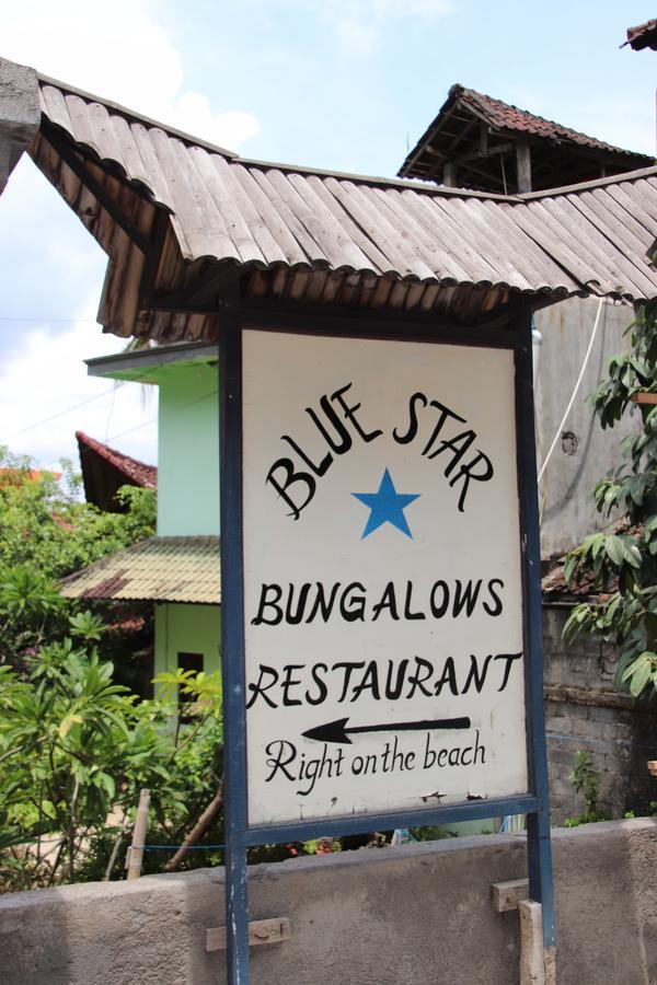 蓝星咖啡馆及山林小屋 艾湄湾 外观 照片